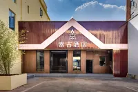 Taigu Hotel