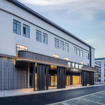 JI Hotel (Tekes Bagua City Taiji Altar)