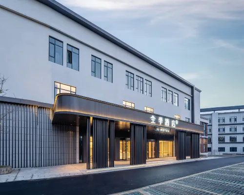 JI Hotel (Tekes Bagua City Taiji Altar) Hotels in Tekes County