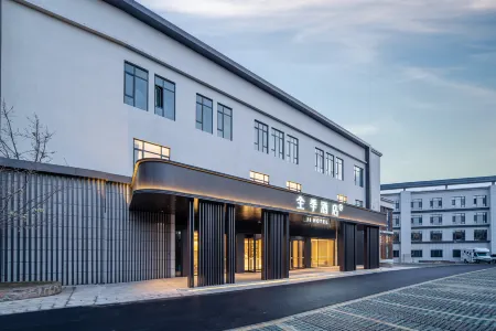 JI Hotel (Tekes Bagua City Taiji Altar)