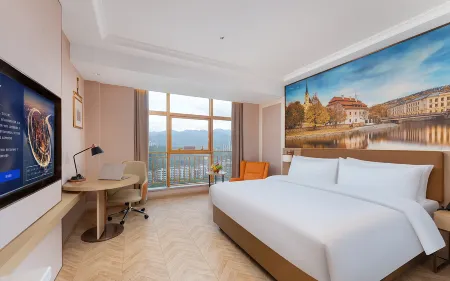 Vienna Hotel (Sanming North Station)