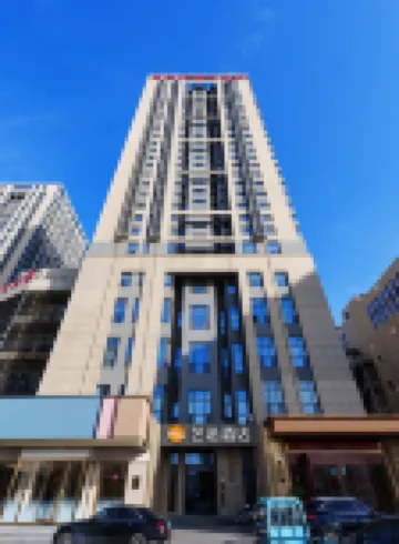 Elong ME Hotel (Jinan Daminghuzhan Huangtai Huanqiu Jiaju)