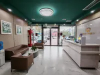 Lushan Wei'ai Theme Hotel