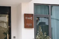 Ume·Youmi|Coffee·Family Vacation Designer Private Hot Spring Boutique Stay (Anji Yunshang Prairie) Отели рядом с достопримечательностью «Сун Цунь Гуан и древние туннели»