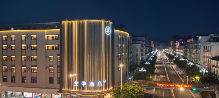 JI Hotel (Luoyuan) Hotel di Luoyuan
