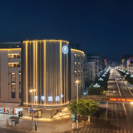 JI Hotel (Luoyuan) Отели в г. Лоян