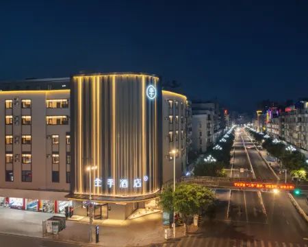 JI Hotel (Luoyuan) Hotels in Luoyuan