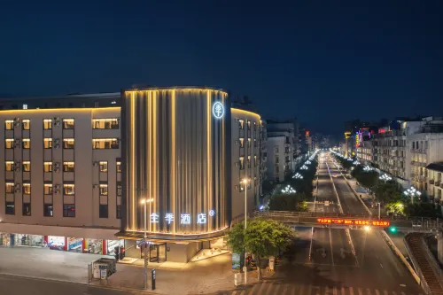 JI Hotel (Luoyuan) Hotels in Luoyuan County