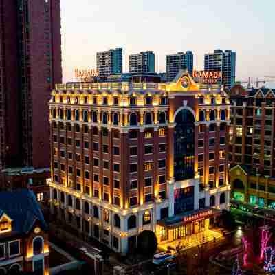 駐馬店西站華美達酒店 Hotel Exterior