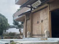 Qiushuitang Homestay - ที่มีสระว่ายน้ำ