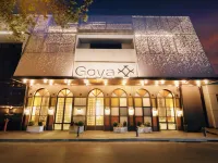 Goya飯店(武漢江漢路步行街黎黃陂路店) 武漢住宿飯店