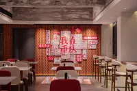 Shanlai Jiangwang Hotel (Hongyadong, Jiefangbei, Chongqing)
