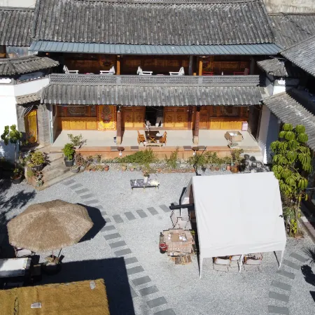Jizu Mountain Adu Guanzhai Old House Ancestral Homestay