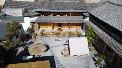 Jizu Mountain Adu Guanzhai Old House Ancestral Homestay
