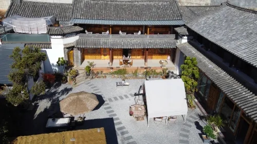 Jizu Mountain Adu Guanzhai Old House Ancestral Homestay Hotels in Binchuan