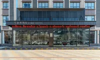Shihe Hotel (Huan County Traditional Chinese Medicine Hospital Branch) Hotels in Huan County