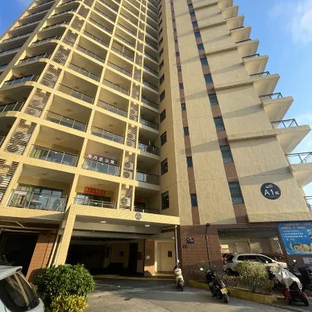 Haiyue Residence Apartment