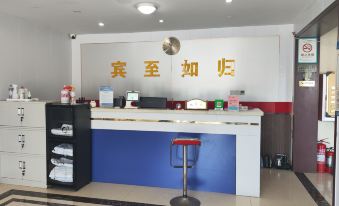 Meihao Hotel