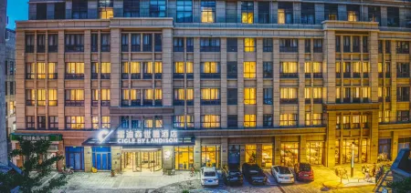 Shengsi Mancheng Resort Hotel Отели в г. Шэнси