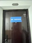 Youju Smart Cinema Hotel