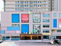Pero Hotel (Jinan Zoo Luokou Long-distance Bus Station) Hotels in Long-distance Bus Station, Luokou Commercial Area