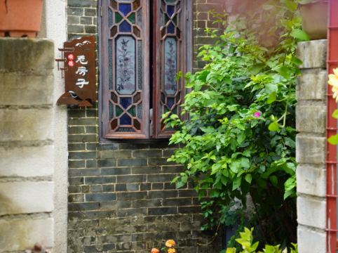 清暉小築（清暉園華蓋路步行街店）