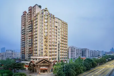 Chonpines Hotel Zhaoqing Qixingyan Xinghu Scenic Area Store