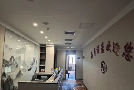 Jingyang Express Hotel