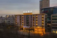 Starway Hotel (Xiaoyi Wanda Plaza) - 3-Star
