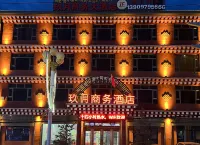 Jiuzhi Yiyue Business Hotel