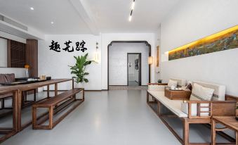 whispering willows design inn(the house in wuzhen xizha scenic area)