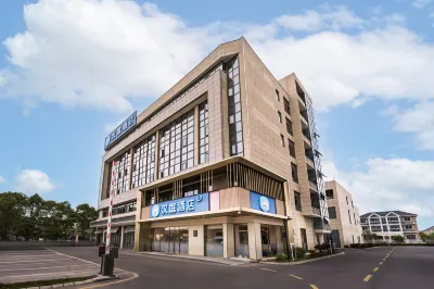 Hanting Hotel (Haiyan Branch) Hotel dekat Zhejiang Minmetals Logistics Marina