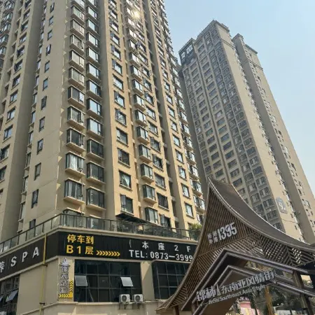 Mengzi Xiangwang Homestay (Qicai Diannan)