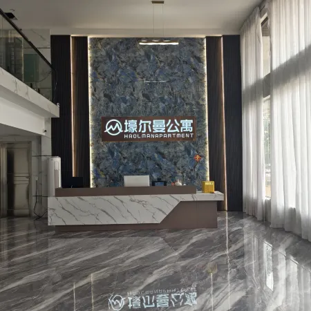 Haorman Apartment (Leizhou Yingli)