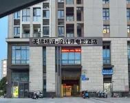 Wuxi Turkish Characteristic Cave Aesthetics Self-Service Apartment - สัตว์เลี้ยง