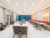 Jinjiang Inn (Tashkurgan Stone Square Stone City Branch) Hotels in Tashkurgan