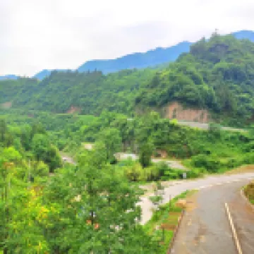 Changlan Youjing Homestay (Longtoushan)