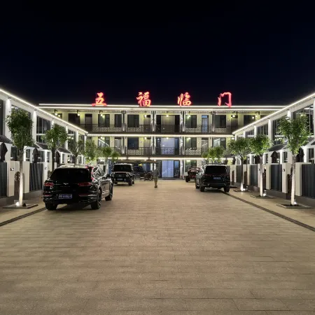 Fengning Wufu Linmen Homestay