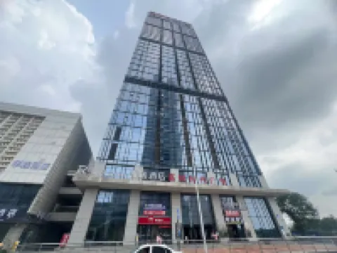 Candy Holiday Hotel (Nanning East Station) Hotels near Nanningdong Railway Station