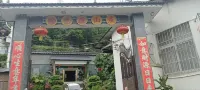 Lijingyuan Hotel