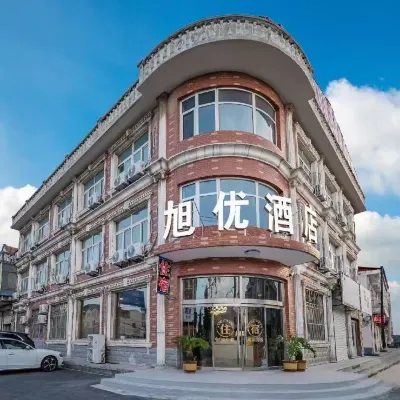 Xuyou Hotel (Century Avenue) Hotels in Gaocheng District