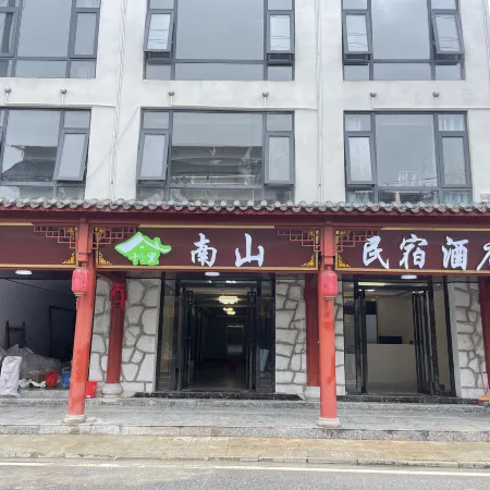 Nanshan Homestay