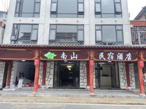 Nanshan Homestay