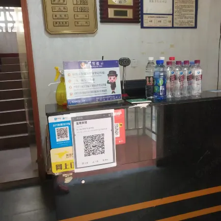 Yanting Xingtai Business Hotel