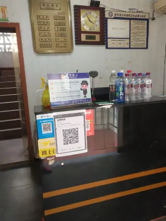 Yanting Xingtai Business Hotel