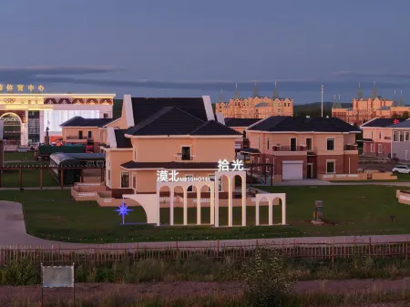 Desert Memories Guesthouse