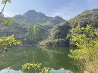 Shanjuxiaoyuan - ห้องครัว