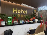 Jintai Hotel (Liupanshui High-Speed Railway Station)