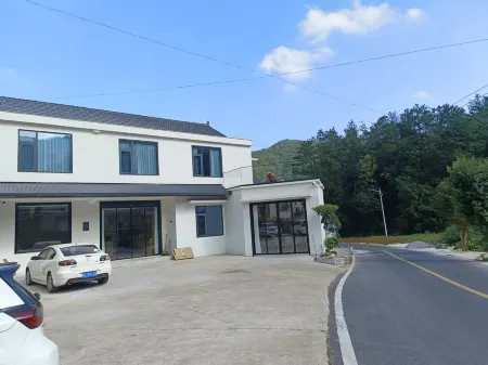 Shaoshan Yunchen Mountain House