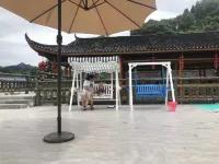 Shuijingwan Homestay
